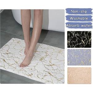 Bath Mat Modern Living Room Area Small Rug Washable Bedroom