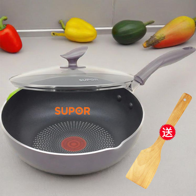苏泊尔不粘锅28CM平底锅家用无油烟加深型火红点煎锅电磁炉通用