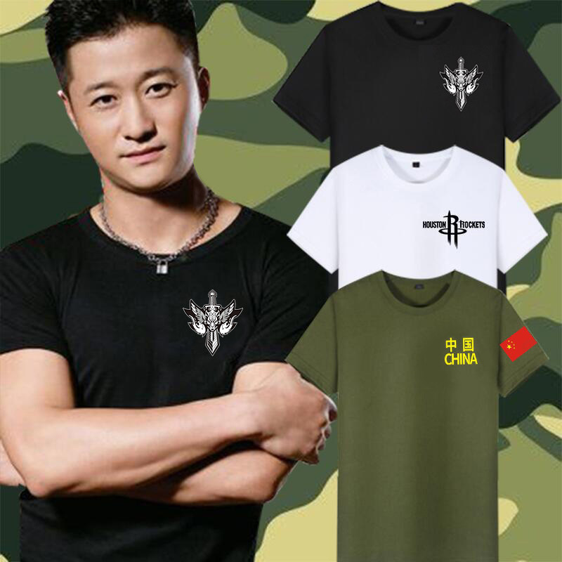 夏季短袖男士t恤宽松衣服新款潮流胖子圆领半袖大码背心体恤男装在类目 男装, T恤中 - 来自Buy2taobao.com提供专业的淘宝代购服务