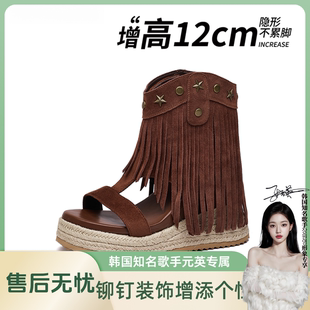 歐諾風(fēng)隱形內(nèi)增高12CM羅馬涼鞋 波西米亞流蘇涼靴 新款 女2025夏季