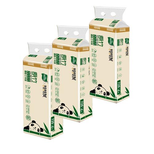 亨奇4层无芯卷纸竹浆本色经期可用厕纸720g*3提*12卷经期可用
