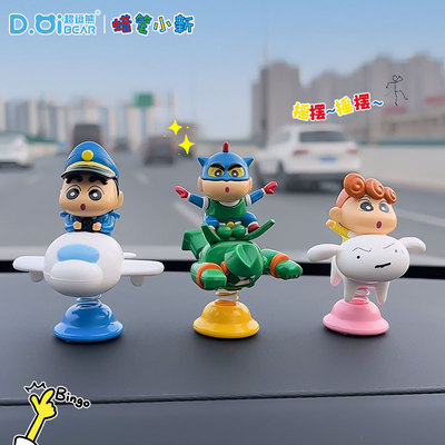 「动感超人」正版蜡笔小新桌面