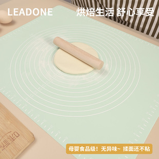 捍杠抒面垫儿硅胶乳胶饭团揉垫面粉搓面团做面食馍馍包子面条的