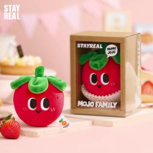阿信STAYREAL羞羞答答小草莓毛绒吊饰公仔挂件礼物玩具可爱MOJO