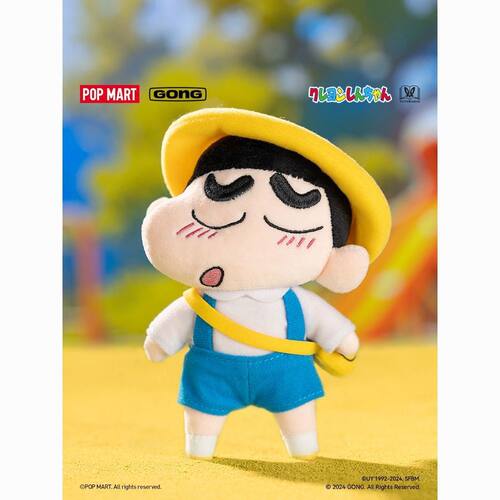 POPMART泡泡玛特共鸣蜡笔小新毛绒玩具发声公仔娃娃手办生日礼物