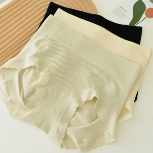 无缝一体中高腰弹力收腹内裤 头 女生性感不夹臀3d蜜桃臀包臀三角裤
