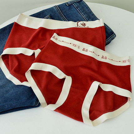 有喜事本命年红内裤女生磨毛全棉7A抗菌裆中腰性感酒红色三角内裤