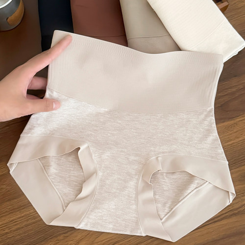 高腰收腹内裤女性感蜜桃臀三角裤