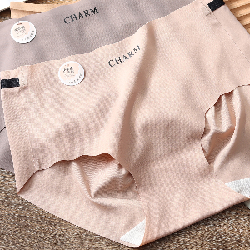 冰丝无痕内裤女生运动健身瑜伽