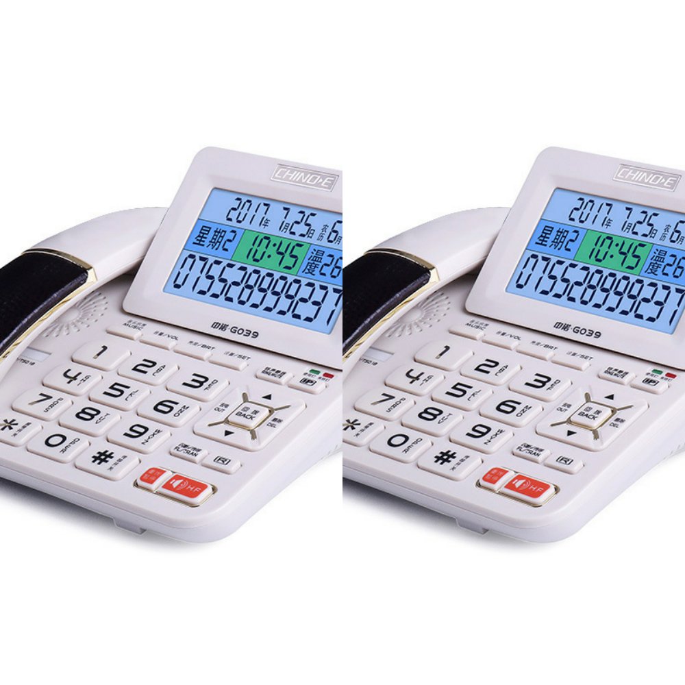 厂家直销新款原装正品中诺精品皮革高档电话机家用座机来电显示