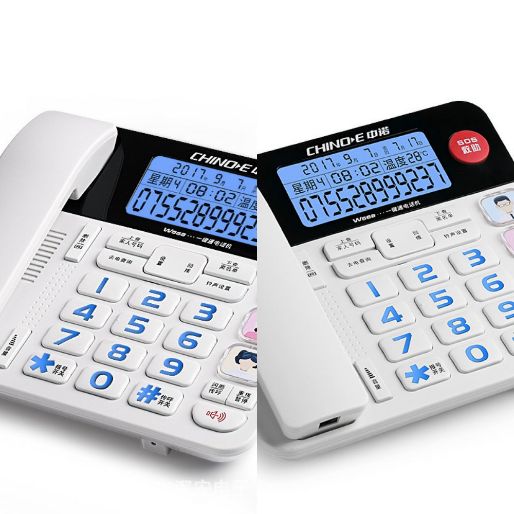 厂家直销新款 全新原装正品中诺W568家用座机 固定机 求救电话中