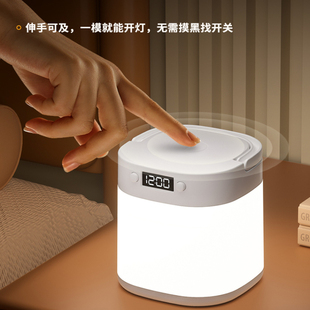 新款小夜灯充电插触摸遥控床头灯月子婴儿喂奶专用台灯卧室睡眠灯