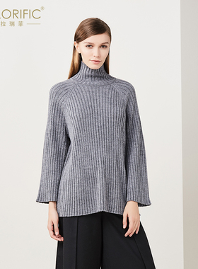 【佧拉瑞菲】2021款秋冬半高领喇叭袖女款针织套衫:CW17FW-2564