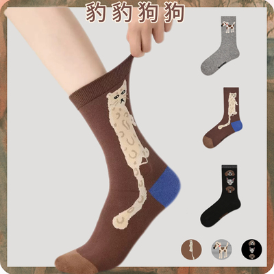 豹富袜子女春秋精梳棉创意猫狗复古文艺设计感创意配小皮鞋鲨鱼裤