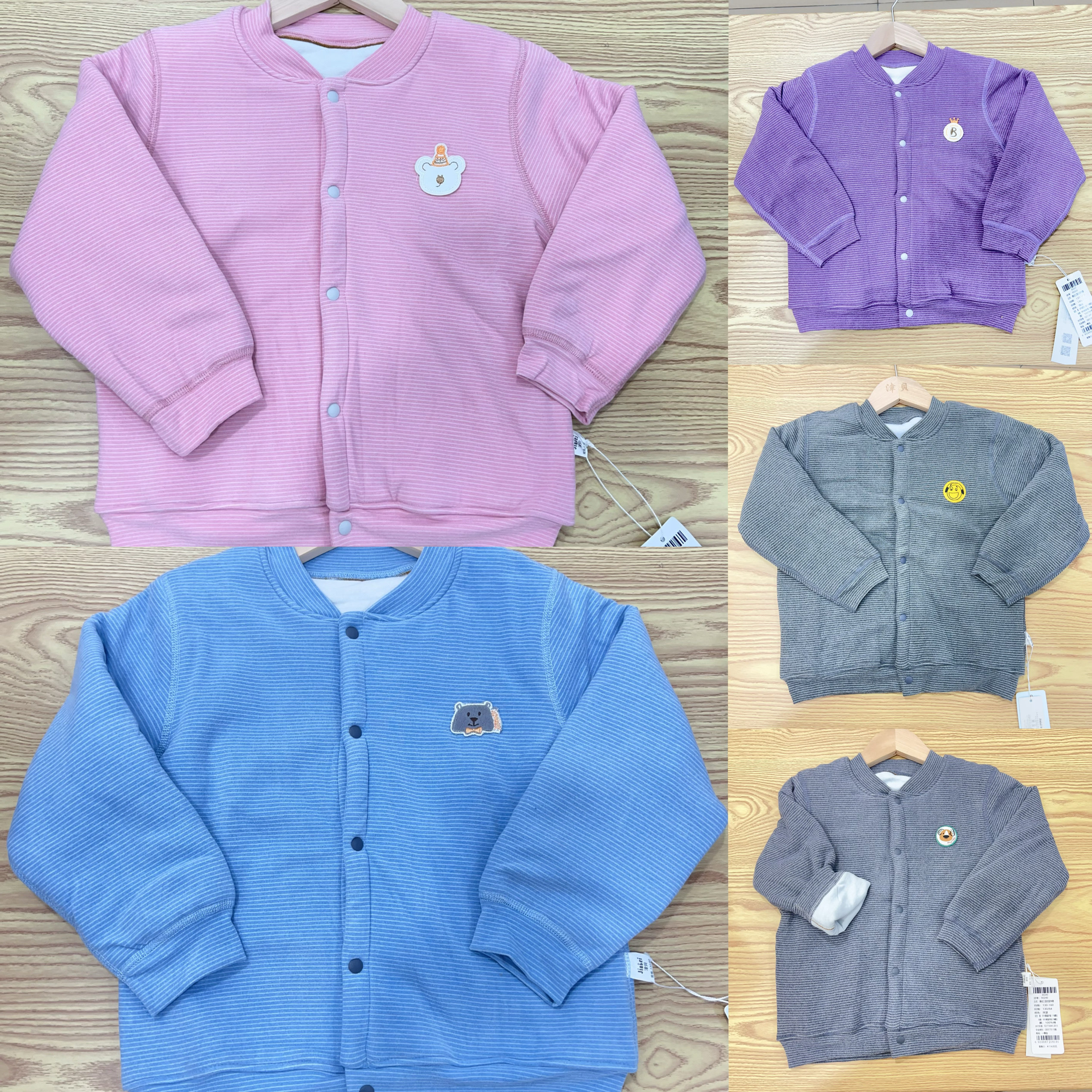 津贝秋冬款儿童校服神器内胆三层德绒棉袄保暖男女童开衫尺码偏小