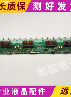 TCL L40E9FBE L40E9FBD L40F19FB高压板SSI400-14A01 INV40N14A/B