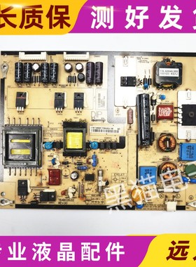 原装 三洋32CE230LED 液晶电视机配件电源板 T64B026.02 REV.00