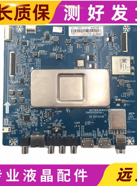 长虹55D3P 55DP800主板JUC7.820.00181228屏C550U15   测好发