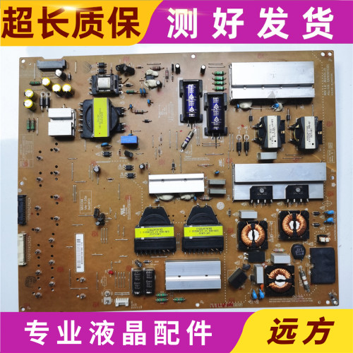 原装LGEAY63072301B12D072301