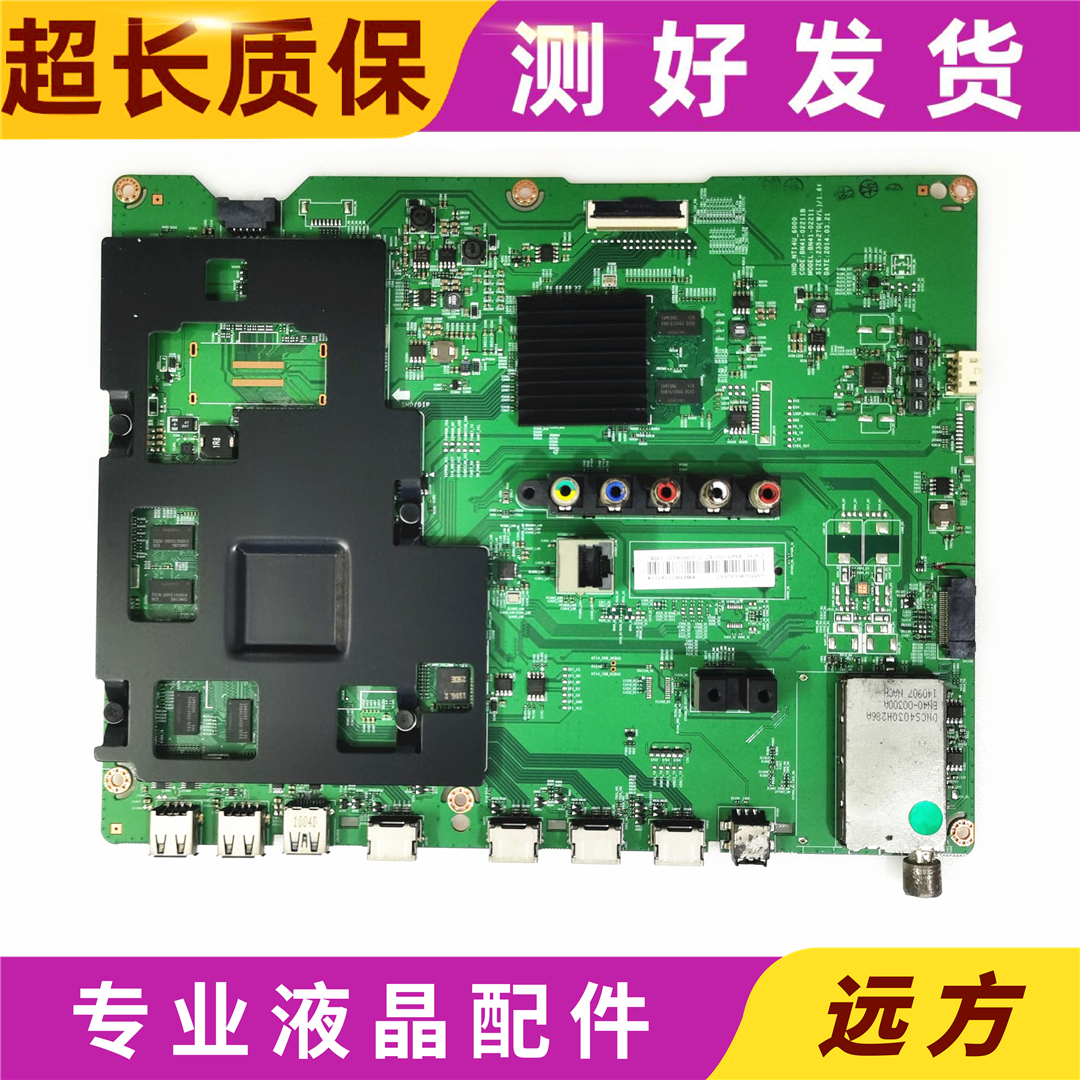 三星UA55HU6000J主板BN41-02211B