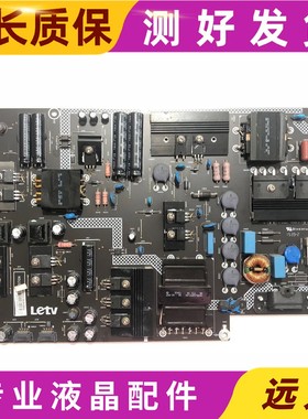 原装乐视L553A1/L1/LN X3-55电源板715G7179-P01/P02-001-003H
