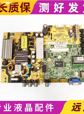 原装 主板MS306DP/MSD1306XS-ZA/电源板AIPE08R41 现货实拍一套价