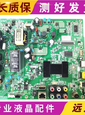 原装康佳LED42E320N主板35018773-35019381屏72000219YT 219YT