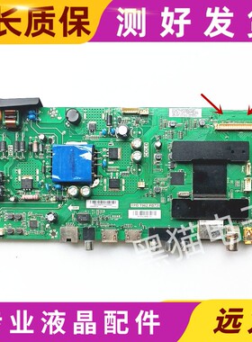 原装海尔LE40/42A31/AL88D88 /40A6主板TPD.T962.PB731屏可选