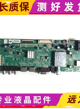 原装 创维39E5CHR/39E350E主板5800-A8M060-1P00/A8M410-1P20屏选