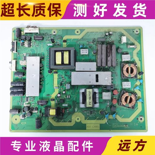 松下TH-L42D22CTNP4G482AB