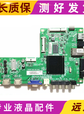海尔LE46G3000主板715G6187-M0D-000-004N屏TPT460H1-WU2200