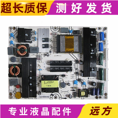 海信LED55T36GP46K01P电源板