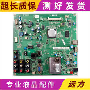 原装东芝40K100C 46K100C 40KL100H主板40-MT01EB-MAD2XG屏可选