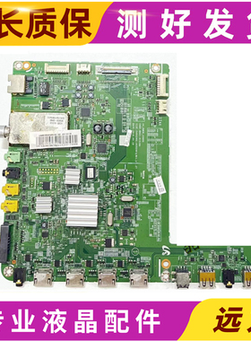 原装 三星UA46C5000QR/UA40C5000QR主板BN41-01518A屏可选 现货