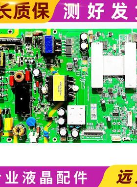 夏普4T-C50BDZA 4T-C50BDXA风行主板一体板MSA638J-ZC01-01测好