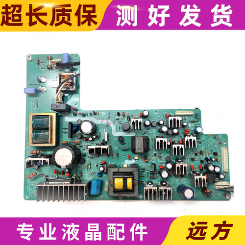 东芝PE0245V28A00027101电路板