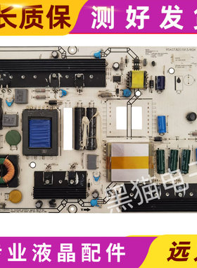 原装海信LED46K16X3D 42T18GP 42K16X3D电源板RSAG7.820.1913/R0H