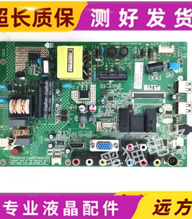 康佳LED32F2200C主板35016852/35016705/35016785/35018251屏可选
