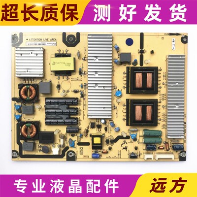 TCLL55P11FBDEL55V6200VEG