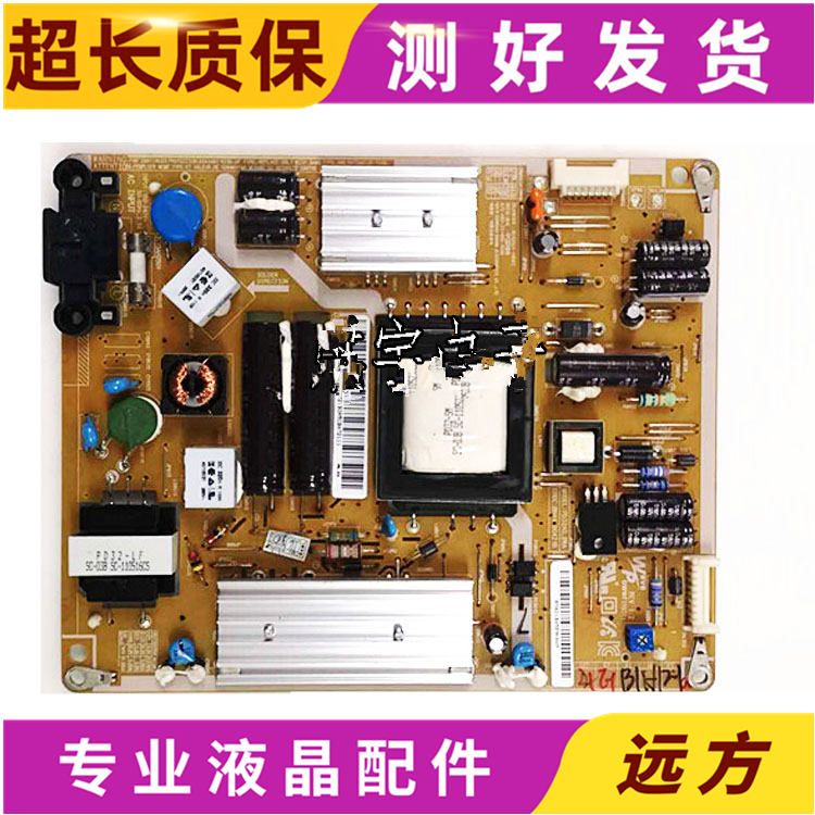 三星UA32D4000N电源板PD32A0_BWA