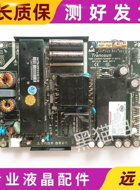 原装拆机驱动电源板TOSN-LD4916P T0SN-LD4916P/LD4918P-N现货发