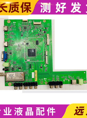 原装三洋32CE230LED主板VC322V-51SA 492A015Y1300RY屏V315B5-LE1