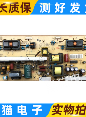 原装 电源板LIPS26V2 VER：2.0 899-200-L002测好 现货