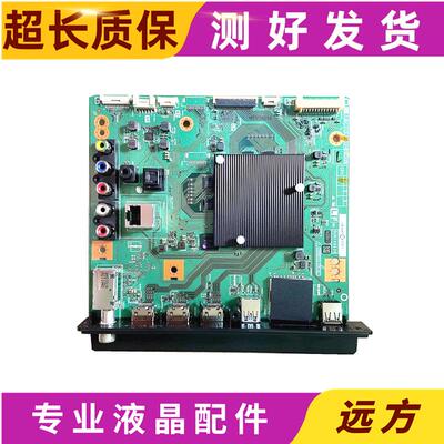 原装夏普58/65SU760A/MY83A/SU761A主板QPWBXG625WJN1 DUNTKG625