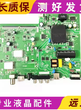 原装 长虹43M1主板XB6G-DT-1TP.VST69T.PB922配屏C430F18-E3-B