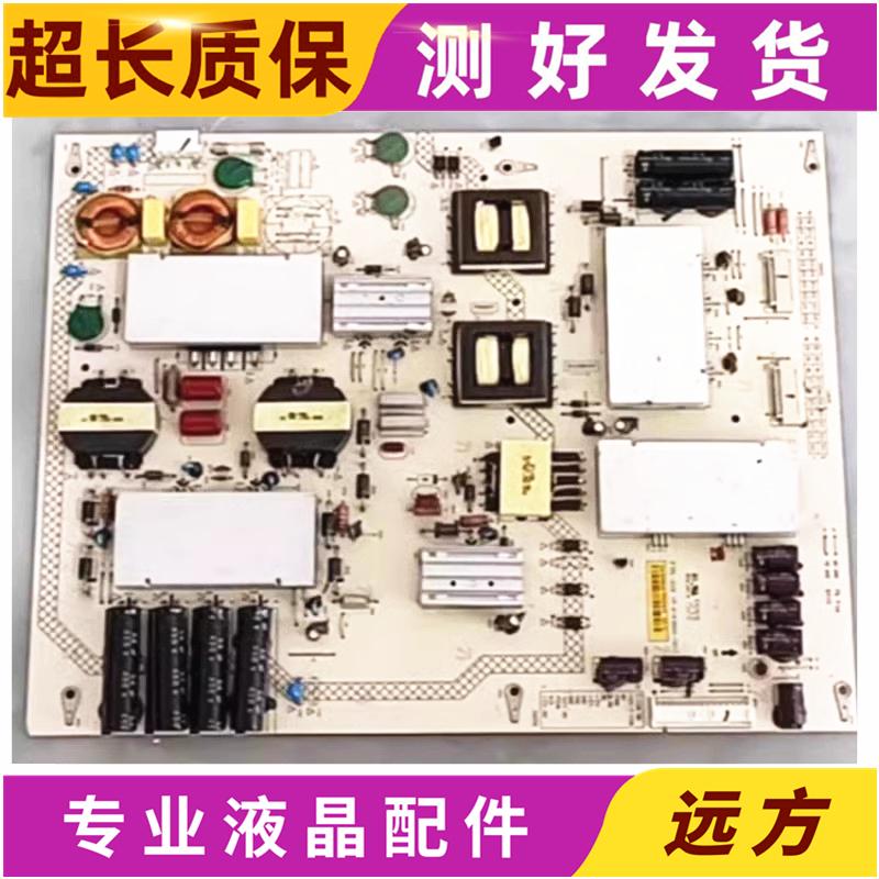 FTPL-0201P-0153800-1011