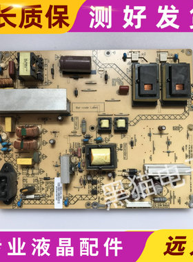 原装 LG 32CM540-CA 电源板 FSP136-2PS05 3BS0300310GP