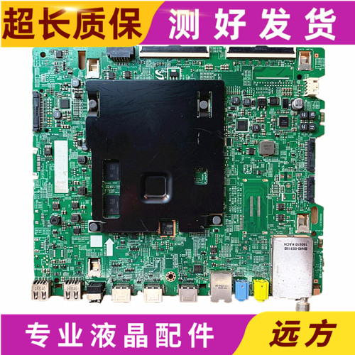 三星UA65KU6300JXXZ/40/49KU6880