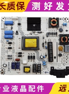 原装海信LED32K20JD LED32EC260JD电源板RSAG7.820.5536/ROH