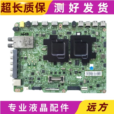 三星主板BN41-01973A10602A